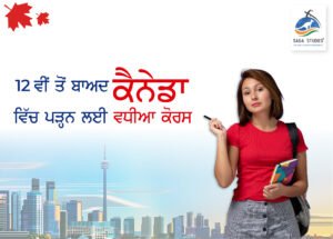 Read more about the article Career-Oriented Courses to Study in Canada After 12th